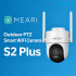 Meari S2 Plus 4MP Smart Outdoor WiFi PTZ Camera